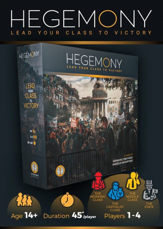 kickstarter】Hegemony：和訳ルール公開 - ボドゲnavi